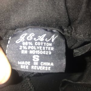 Black men’s jogger pants